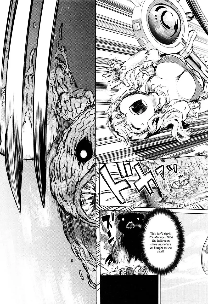 Mahou Shoujo Tokushuusen Asuka Chapter 2 49
